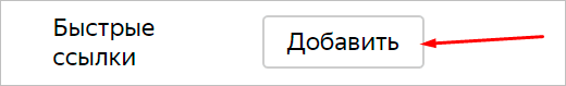 Что такое РСЯ и как работает: пошаговая настройка и возможности заработка
