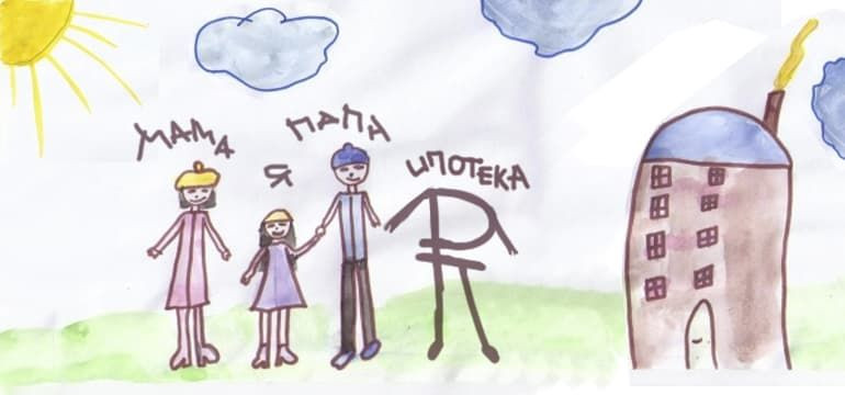 Девочка с книгой, читающая комиксы, лицо ребенка, изображение из публикации.