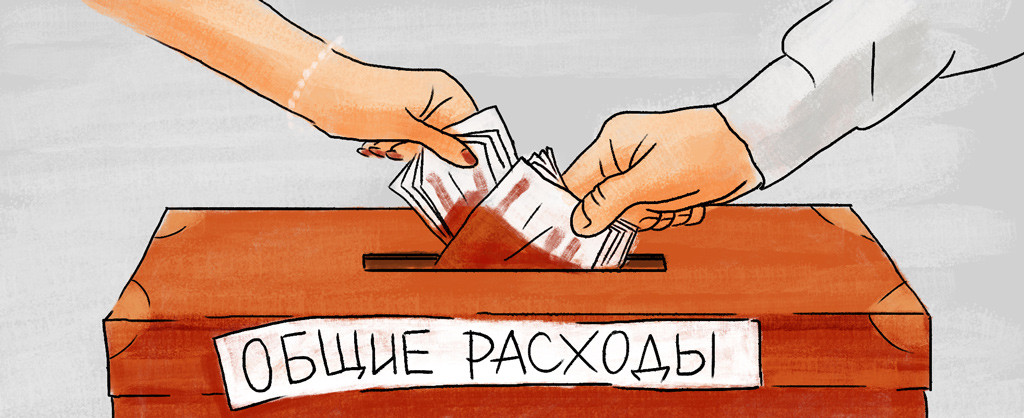 Человек держит коробку с рукой в игре (Person holding box with hand in game)