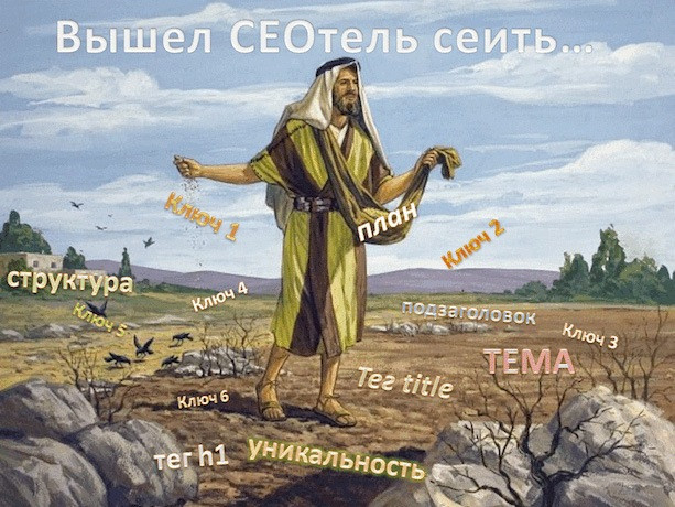 Женщина-взрослая в модной одежде читает книгу в сопровождении птицы.