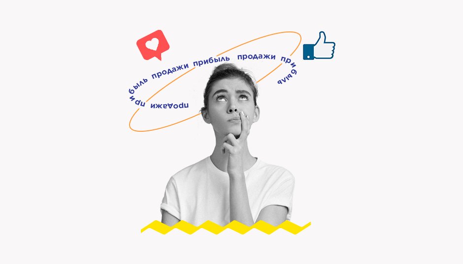 Фотография человека в футболке с текстом на шее, сосредоточенное портретное изображение.