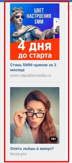 Рекламный постер с взрослой женщиной в очках и солнцезащитных очках, держащей мобильный телефон.