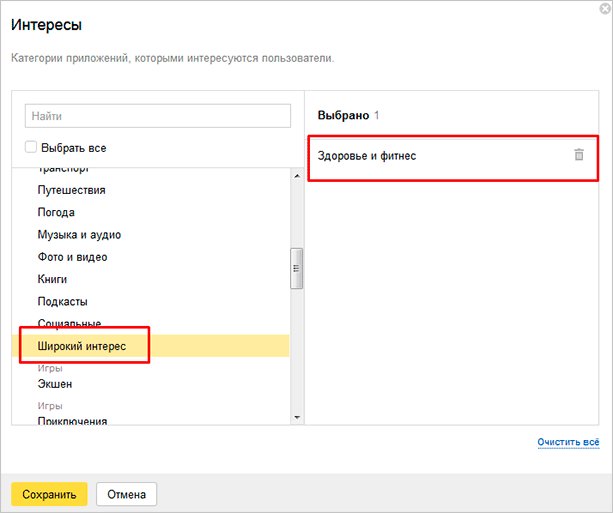 Изображение с текстом на странице файла.