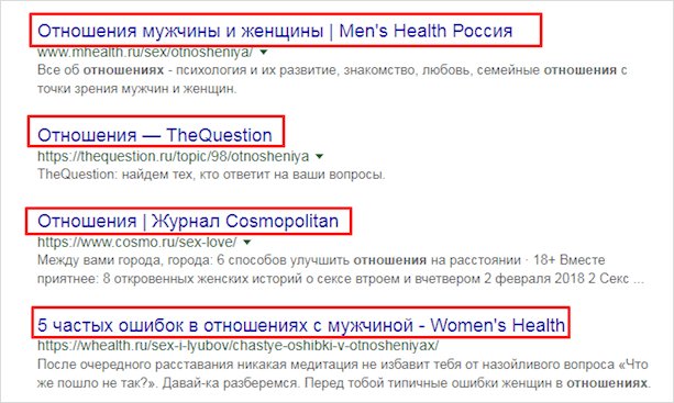 Изображение страницы с текстовым файлом на веб-странице.