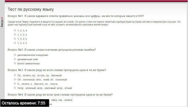 Знакомство с ТурбоТекст: стоит ли биржа ваших усилий