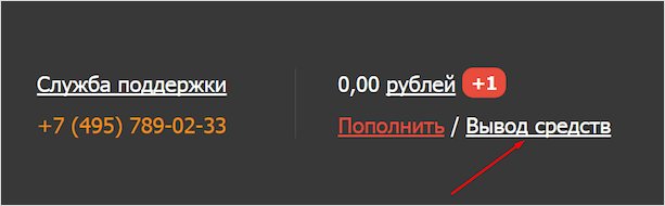 Текст: изображение компьютерной аппаратуры - электроника и аппаратное обеспечение.