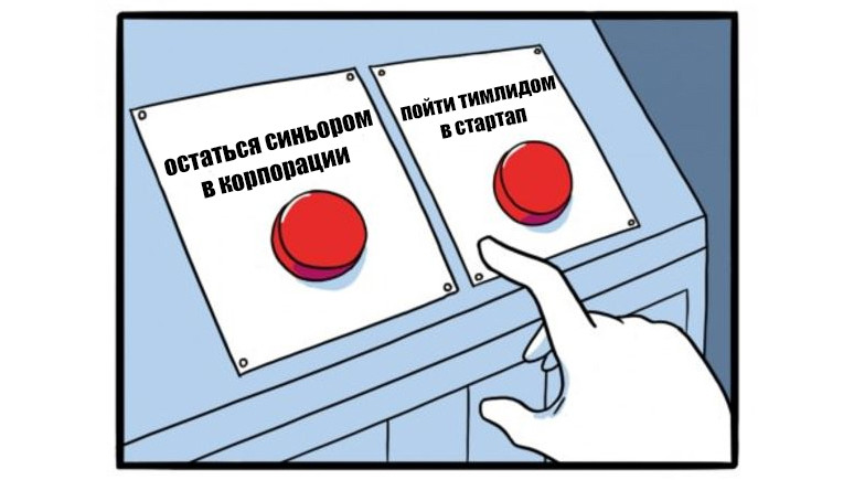 Знак со стрелкой вверх, символизирующий прогресс и рост.