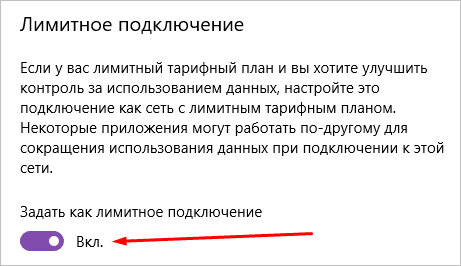 Страница с текстом.