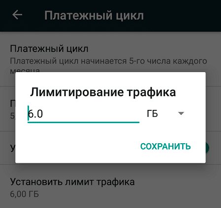 "Иллюстрация текста, белый фон, черные буквы. SEO-оптимизация для изображений."