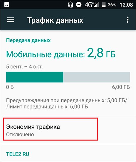 Текст: Файл с описание, ключевые слова: Текст, Файл.
