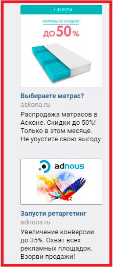 Что такое трафик в интернете и бизнесе, и как на нем зарабатывают