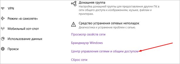 Изображение страницы с текстом для оптимизации SEO.