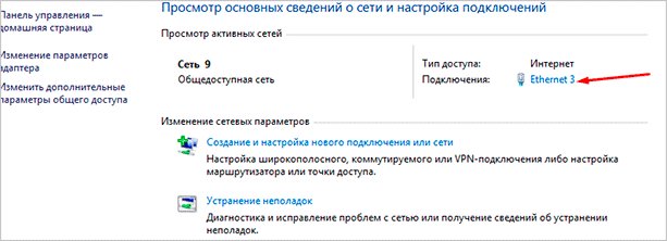 Что такое трафик в интернете и бизнесе, и как на нем зарабатывают