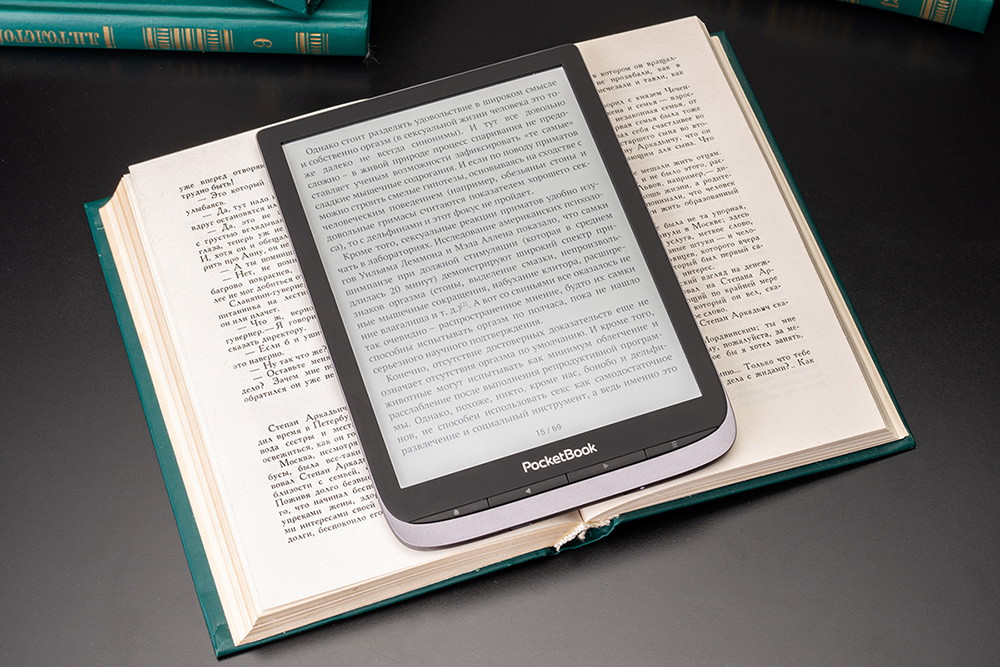 Изображение страницы текста в книге - оптимизированный ALT текст для SEO.