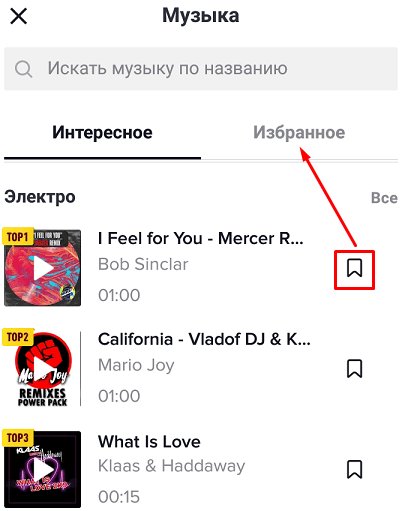 Изображение с текстом на странице о Page и Text.