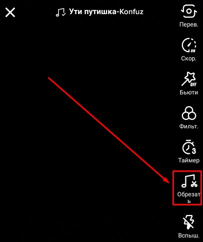 Как научиться снимать классные видео в TikTok