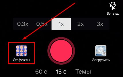Текстовая надпись - ключевые слова, оптимизированные альтернативный текст для изображения.