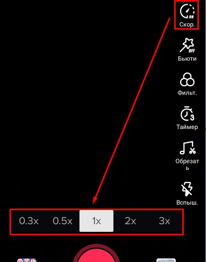 Электроника: компьютер, смартфон и наушники - современные технологии.