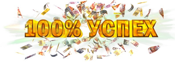 Рекламное изображение: разнообразные сладости и угощения на фоне еды.