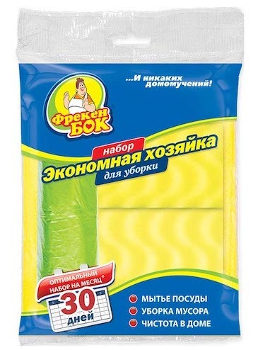 Первая помощь: аптечка с медицинскими принадлежностями, необходимыми для оказания помощи.