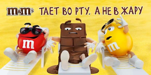 Что такое УТП (уникальное торговое предложение) и как его составлять: примеры + формулы