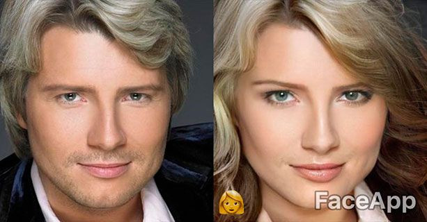 Голова взрослого мужчины с выразительным лицом, портрет – мужчина.