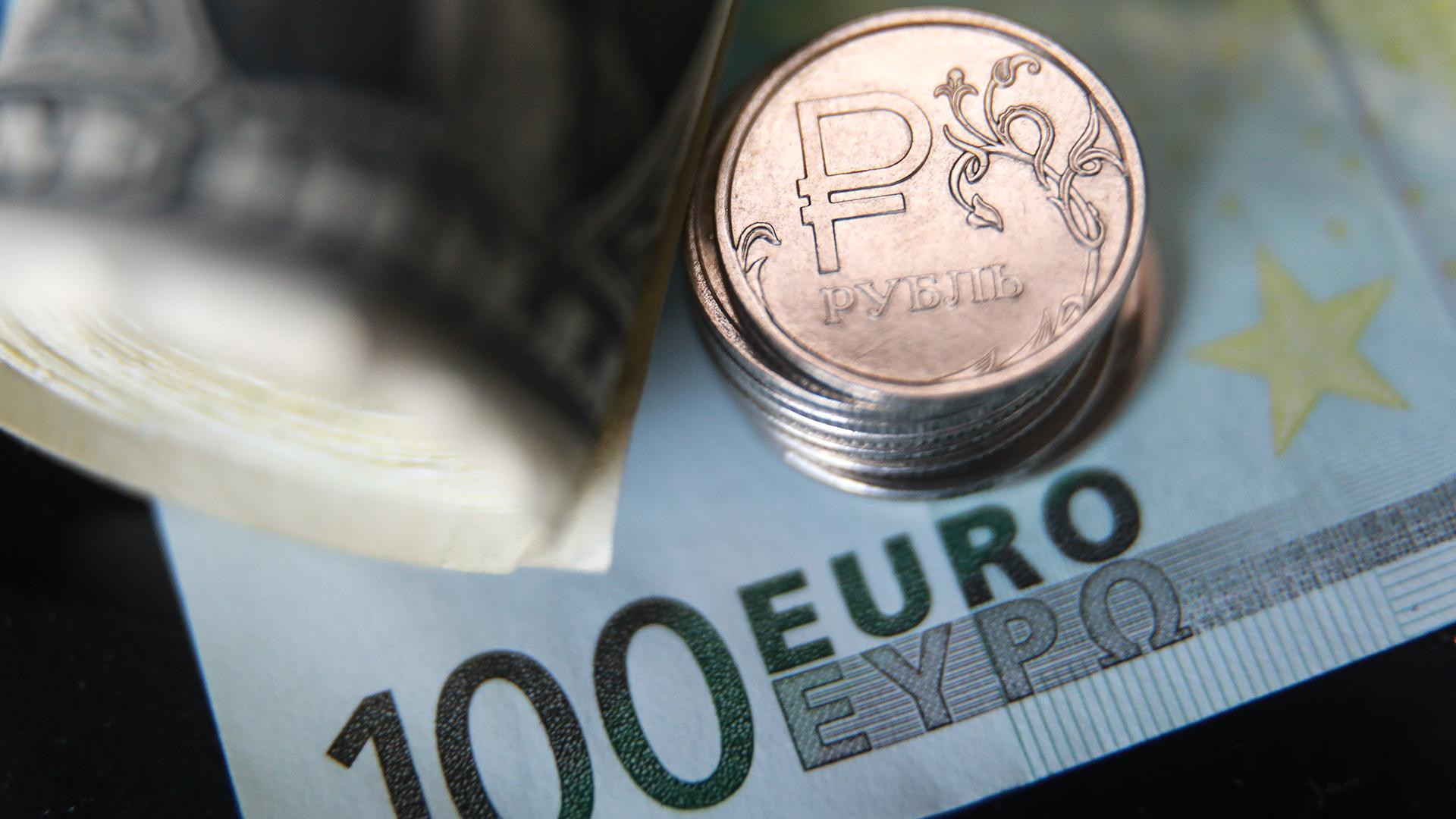 Куда вложить деньги: 14 вариантов инвестиций в России для сохранения и приумножения капитала