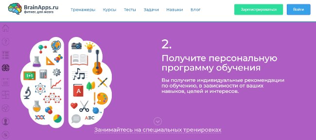 Изображение с файлом, страницей текста. Opt-текст: Фото файла, страницы с текстом для SEO оптимизации.