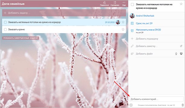 Природа на открытом воздухе с замороженным снегом, ледником и погодой.