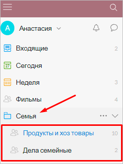 Изображение страницы с текстом на белой доске - оптимизированный альт текст.