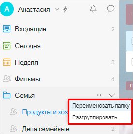 Изображение с надписью "Text" на фоне светлого фона, креативное использование шрифта.