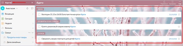Файл с изображением льда в природе на открытом воздухе для веб-страницы.