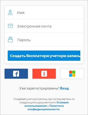 Изображение: "Первая помощь на веб-странице с текстом и файлами"