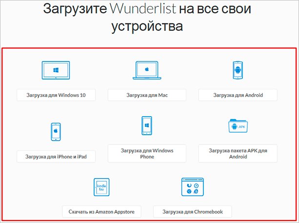 Изображение с текстом на странице.