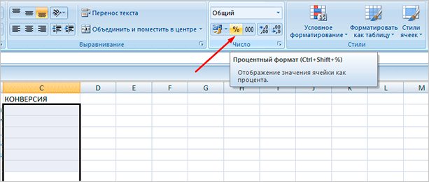 Изображение с текстовым файлом на странице.