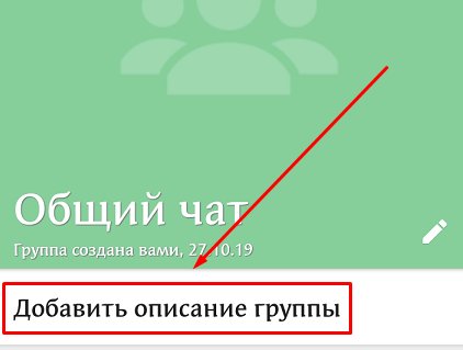 Изображение страницы с текстом, рекламным постером, луком и оружием.