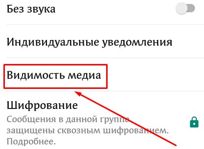 Изображение страницы с текстом для оптимизации поисковых систем.