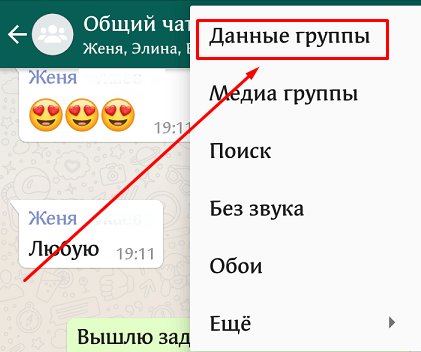 Текст на экране компьютера с креативным дизайном для веб-страницы.