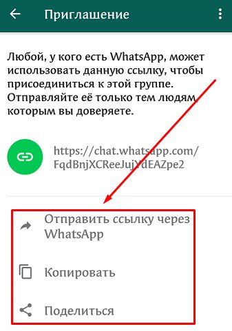 Изображение страницы с текстом для SEO оптимизации.