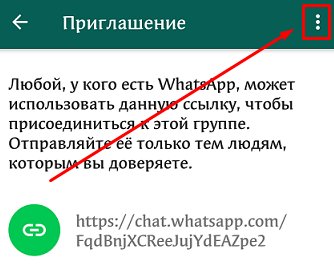 Изображение текста на странице - оптимизированный alt текст для SEO.