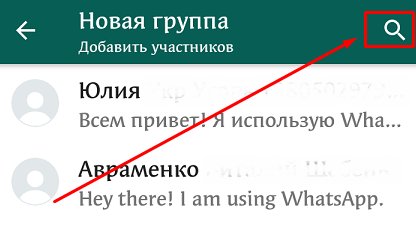 Текст на русском: "Иллюстрация с текстом на белом фоне - SEO оптимизированный альтернативный текст"