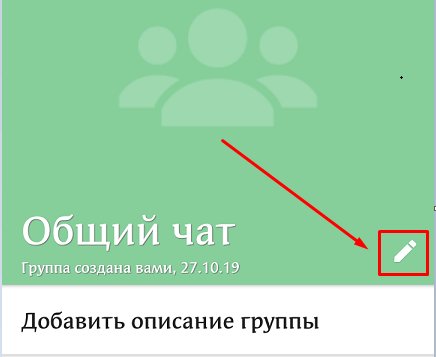 "Иллюстрация страницы с текстом, SEO-оптимизированный альт-текст для изображения"