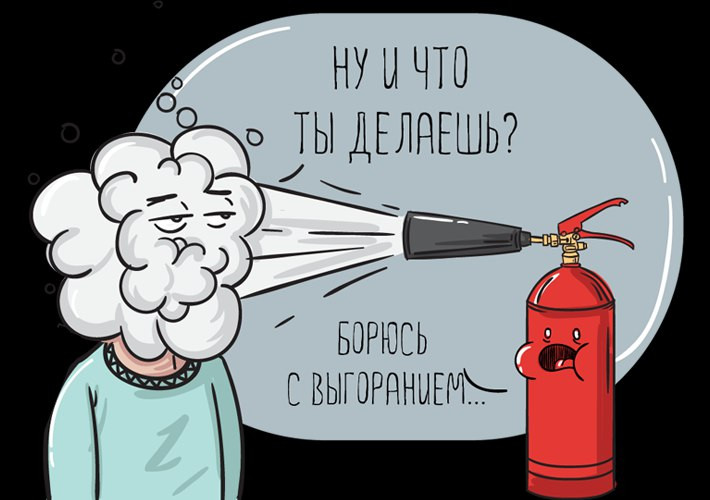 Человек с выразительным лицом и головой, олицетворяющий концепцию личности.