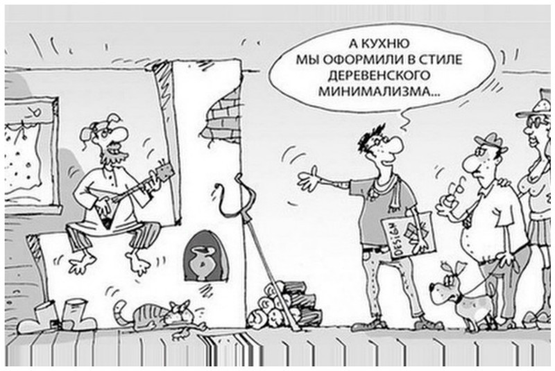 Книга с комиксами - персона с лицом, издание - оптимизированный текст для изображения.