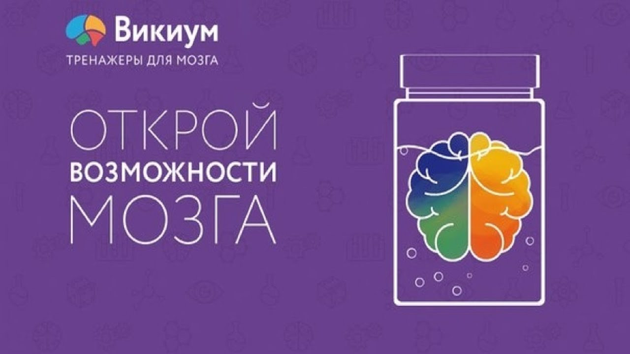 Что такое целеустремленность и почему она так важна для успеха