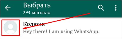 Текстовая картинка с наименованием "Text" для SEO оптимизации.
