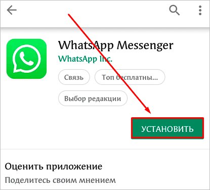 Текст на изображении - ключевые слова, оптимизированные для SEO.