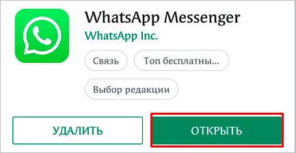 Иллюстрация с текстом: графика с примерами шрифтов и дизайна.