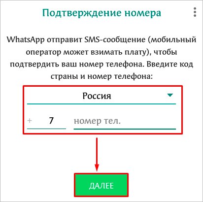 Изображение страницы с текстом, номер, и символами для оптимизации поиска.