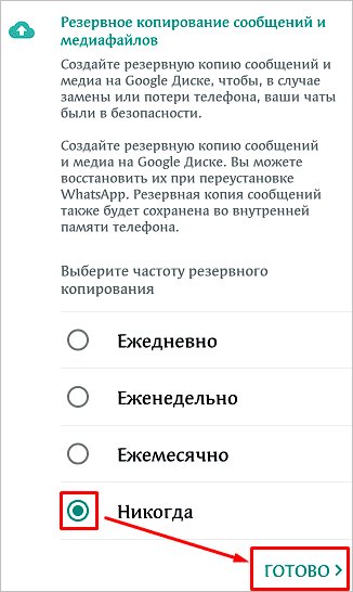 Изображение страницы с текстом для оптимизации SEO.